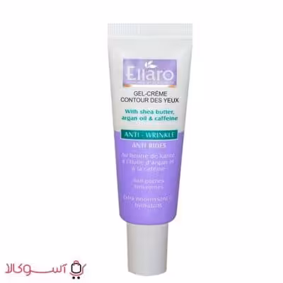 کرم دور چشم الارو مدل anti wrinkle حجم 20 میلی لیتر