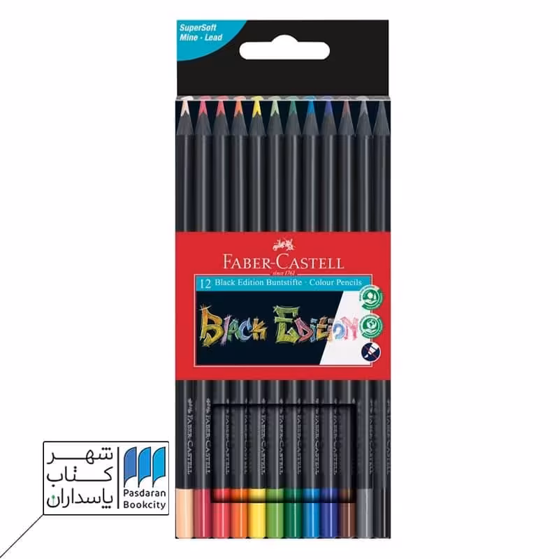 مداد رنگی بدنه مشکی جعبه مقوایی 12 رنگ 116412 فابرکاستل