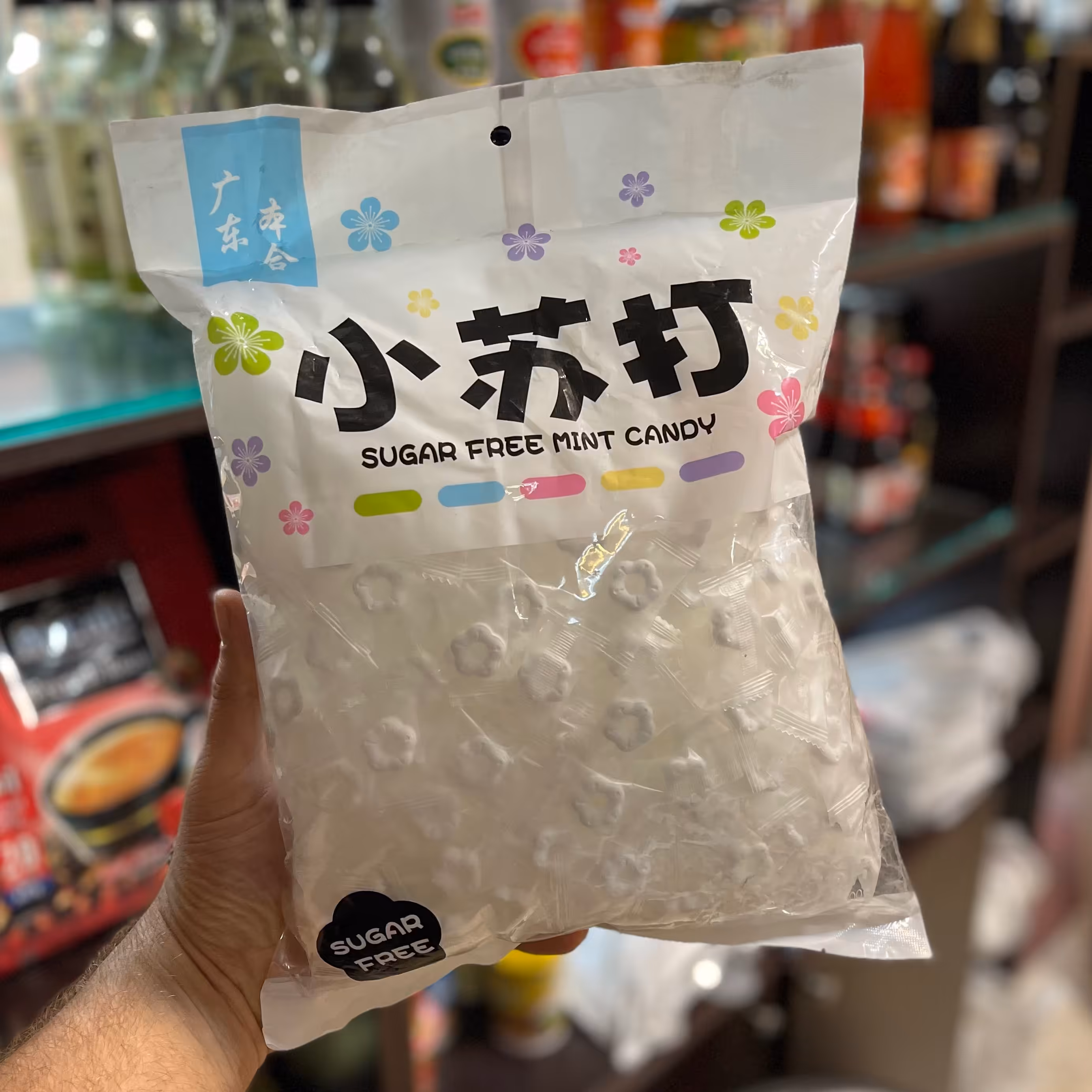 آبنبات ژاپنی نعنایی ( آبنبات چینی ) شکلات خارجی طعم دراگون