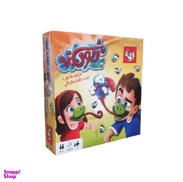 بازی دورهمی بازیتا مدل زبون زد