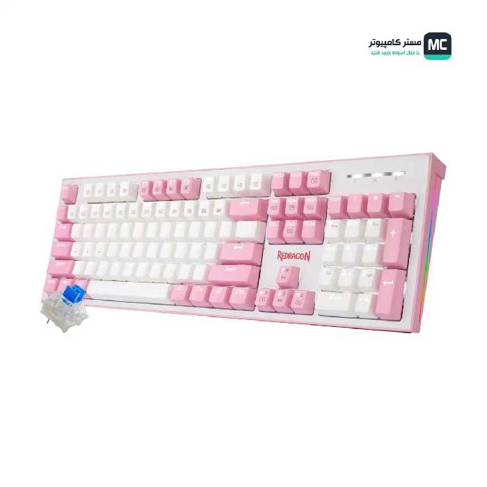 قیمت و خرید کیبورد مکانیکال ردراگون Hades X K623-W1B