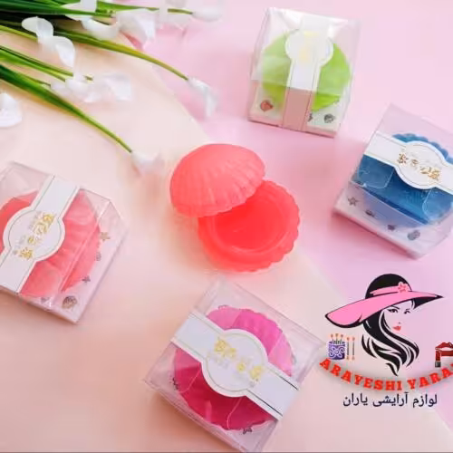 بالم لب صدفی