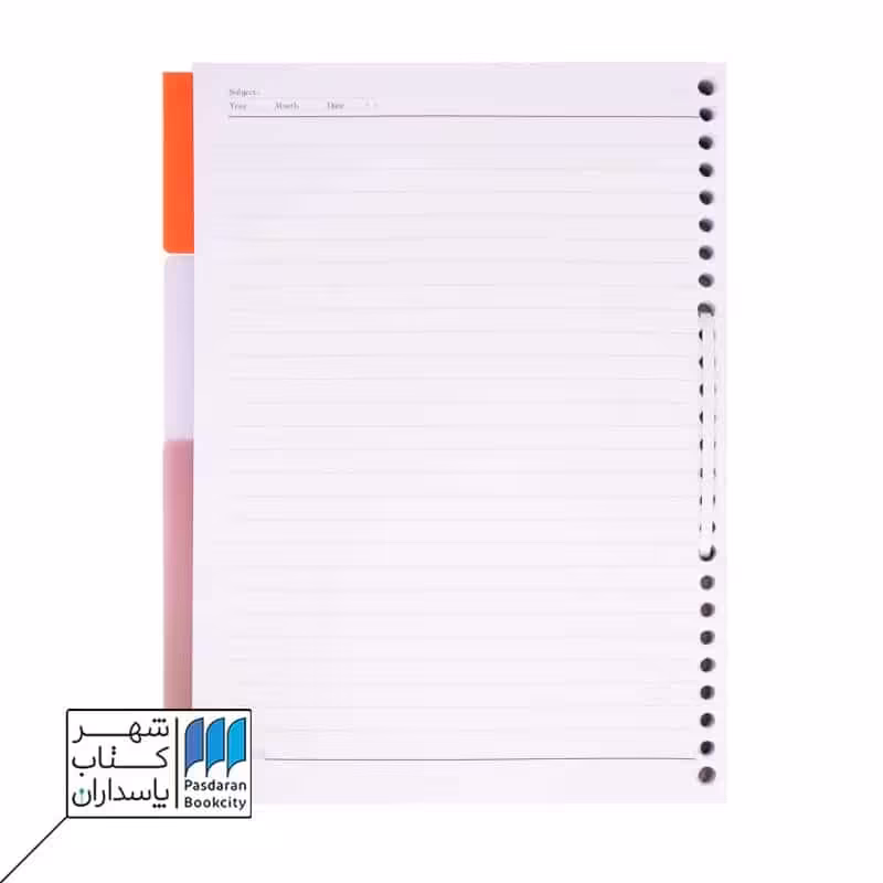 اوراق دفتر جیبدار فارسی NB/606/SH