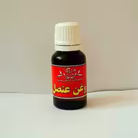 روغن گیاهی پیاز عنصل مبین (تقویت مو.جلوگیری از ریزش.افزایش رشد)