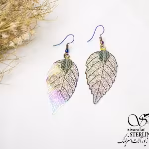 گوشواره آویز هفت رنگ طرح برگ