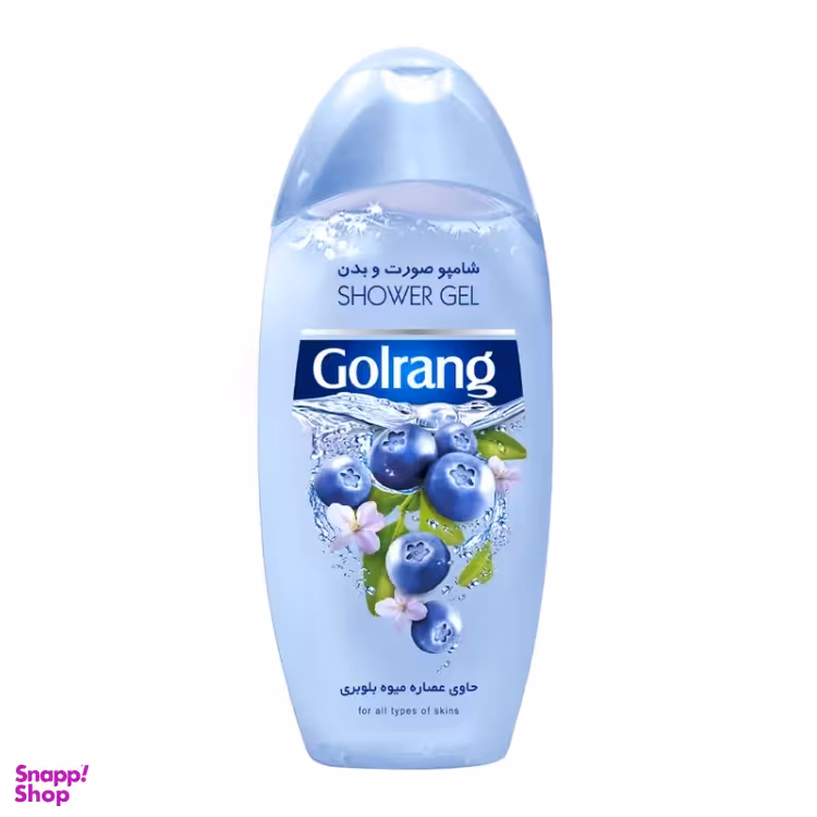 شامپو سر و بدن گلرنگ مدل Blueberry وزن 400 گرم
