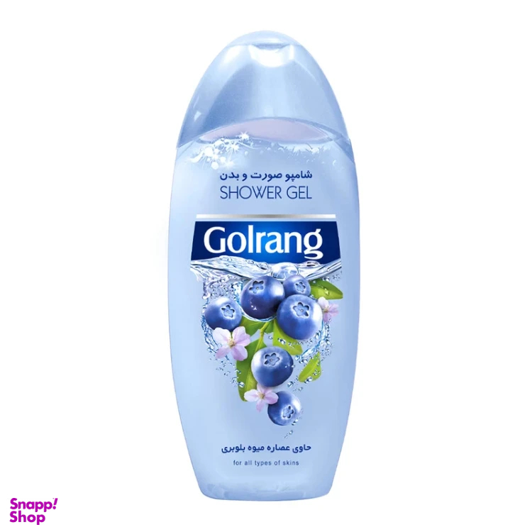 شامپو سر و بدن گلرنگ مدل Blueberry وزن 400 گرم