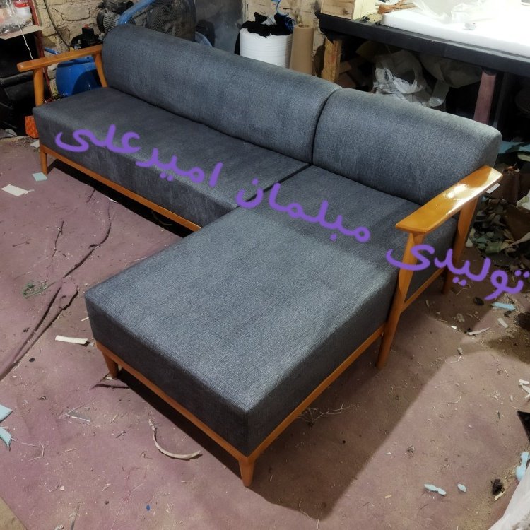 مبل ال زیبا 09128447016