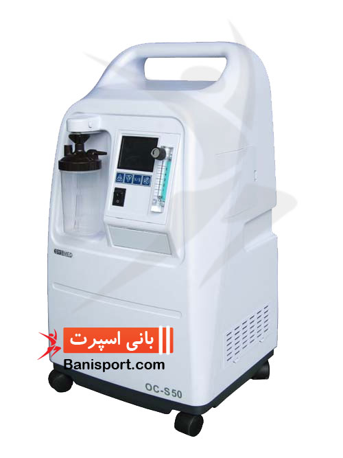 اکسیژن ساز Bremed OC S50
