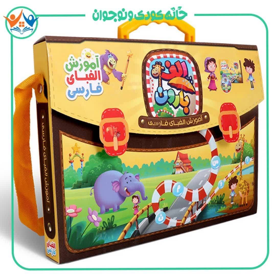 بازی فکری آموزشی الف بارون کیفی الفبای فارسی