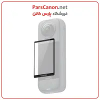 Insta360 Screen Protector for X4