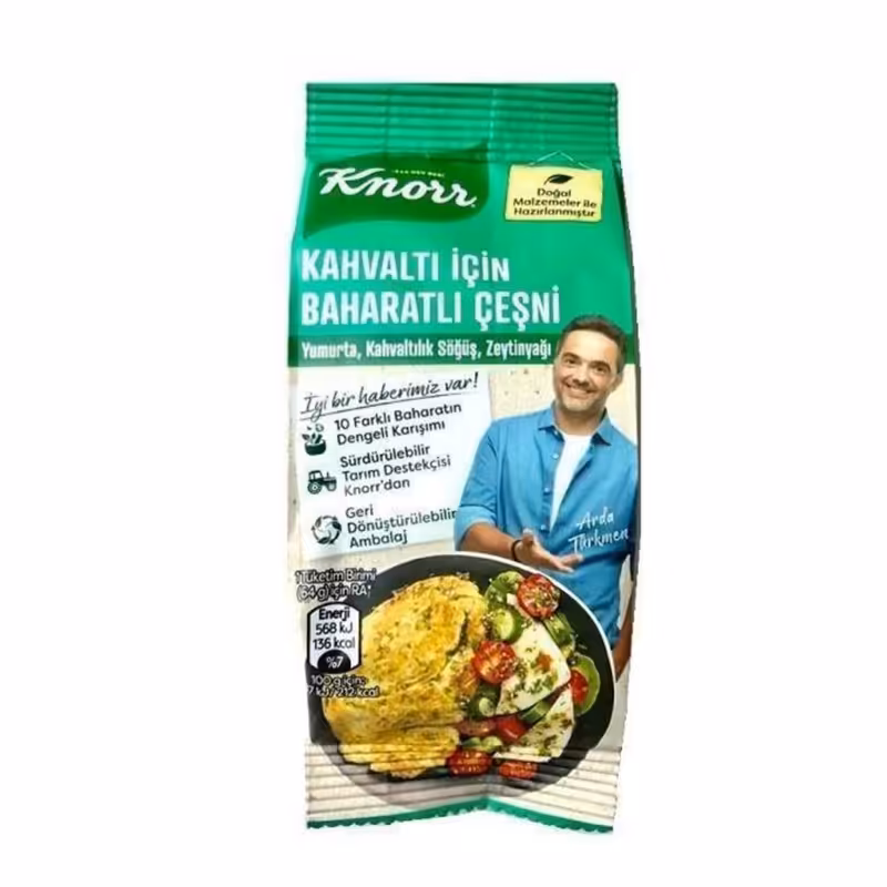 چاشنی صبحانه کنور - 35 گرم 