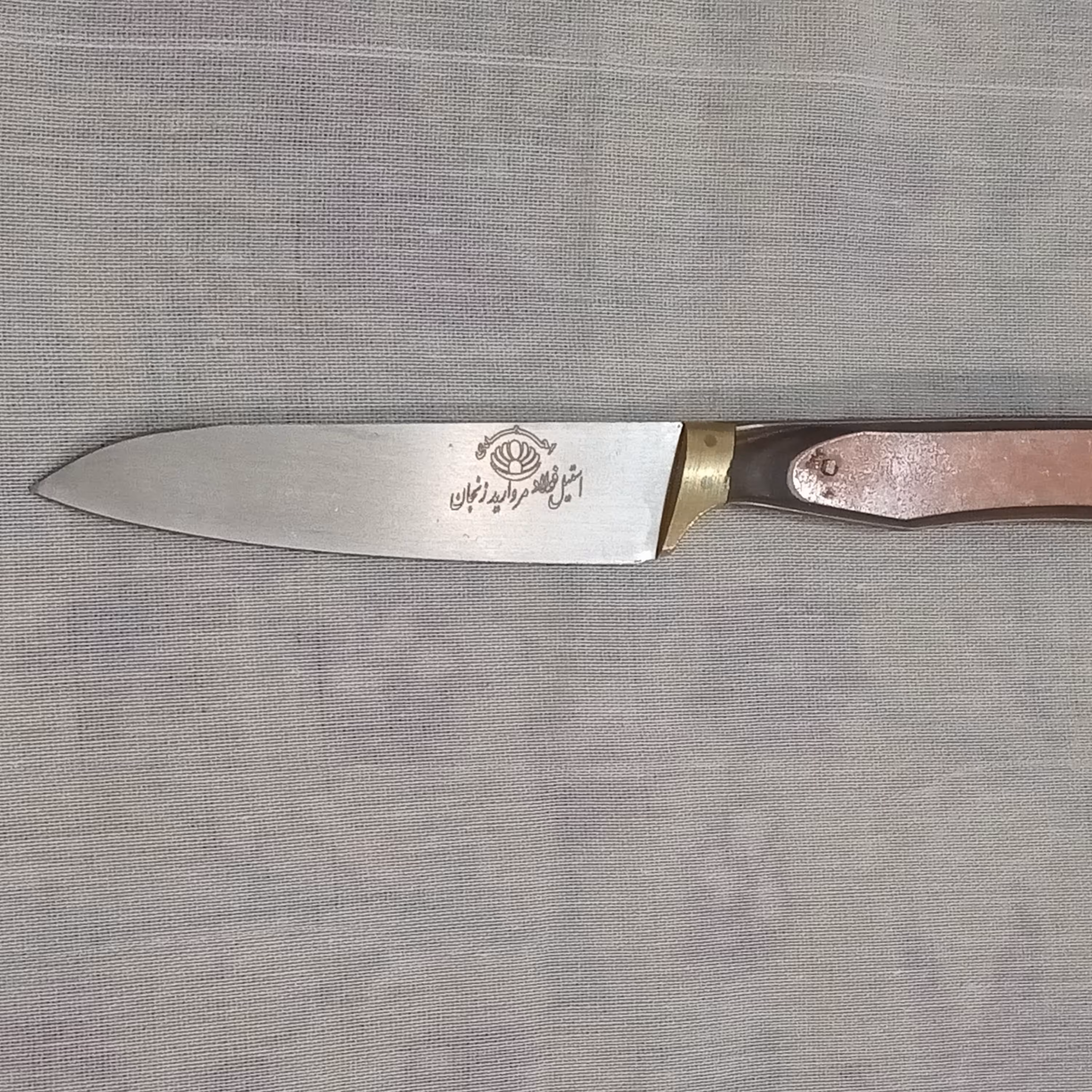 چاقوی آشپزخانه سایز 3