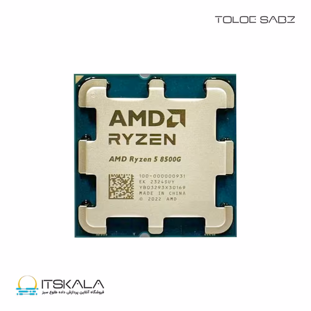 قیمت و خرید پردازنده ای‌ام‌دی Ryzen 5 8500G با فرکانس 3.5 گیگاهرتز | ITSKALA