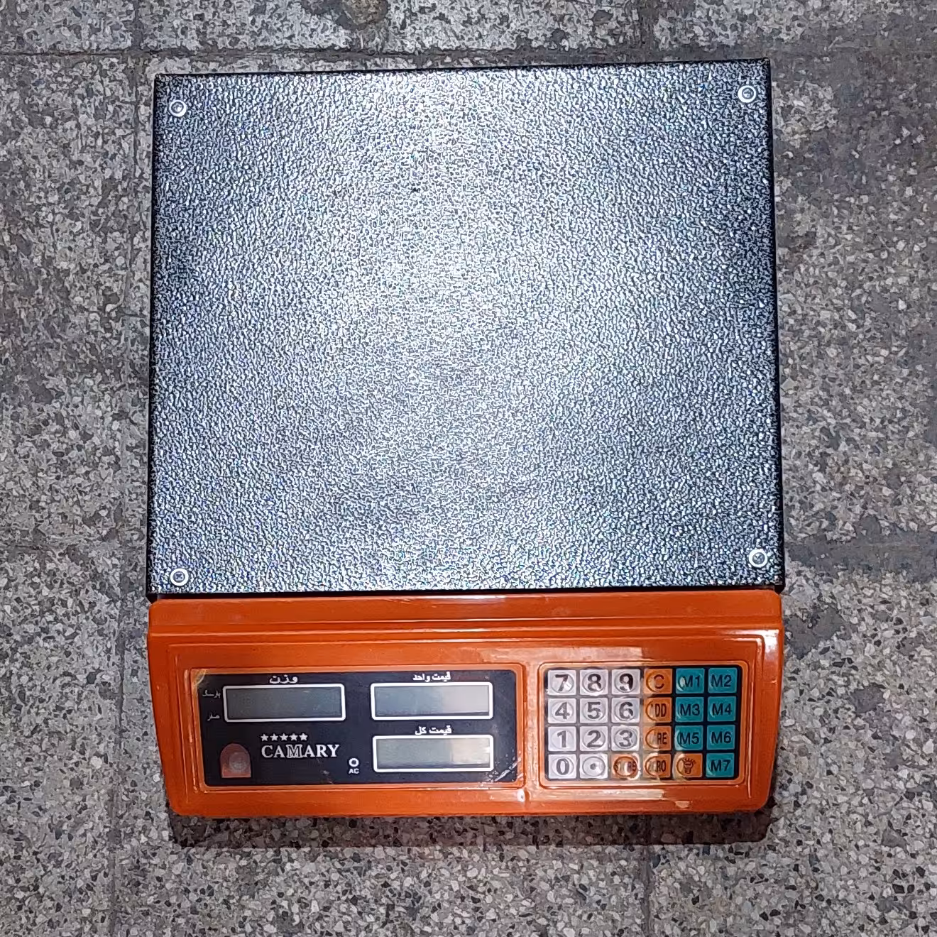 ترازو باسکول 150 کیلو( ارسال رایگان)