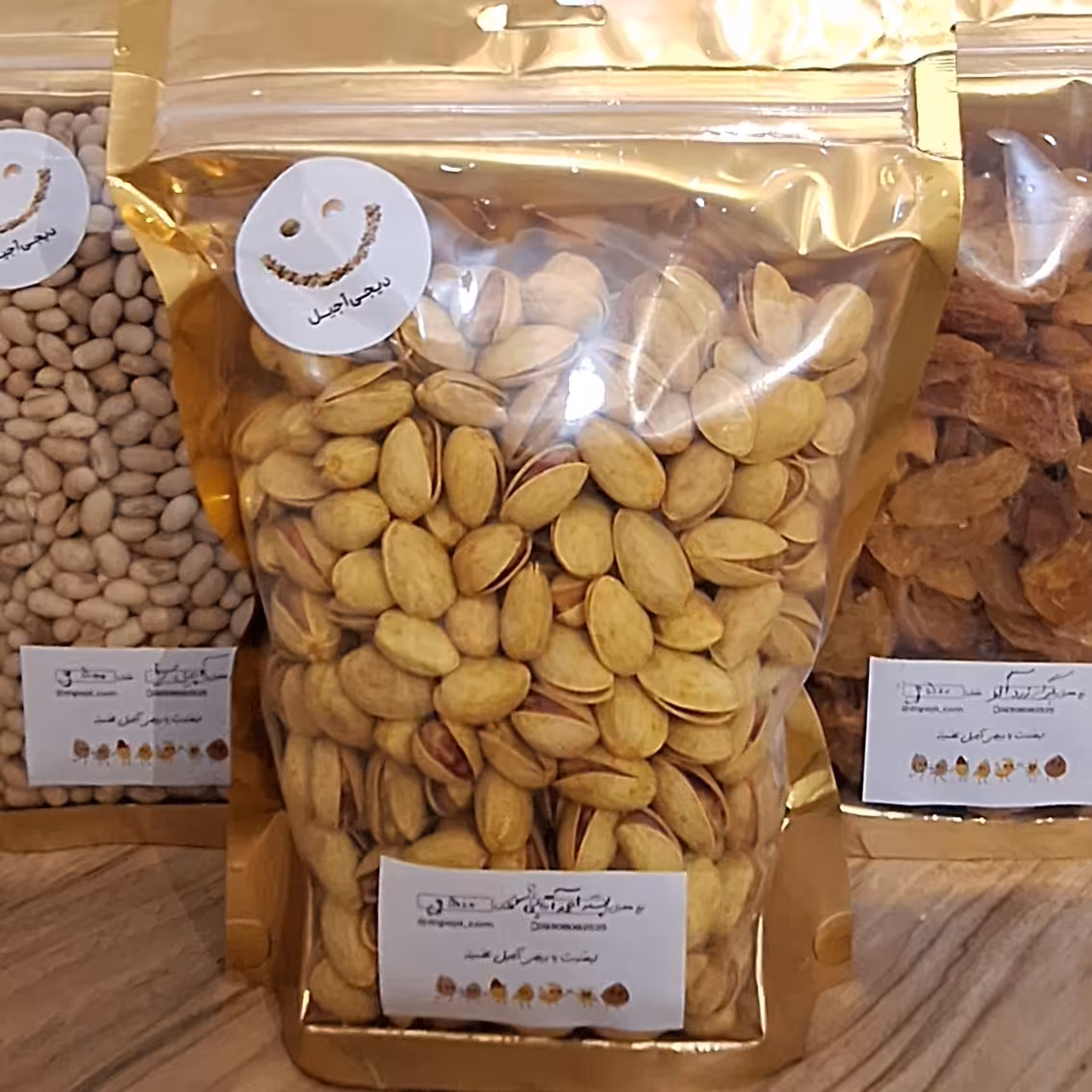 پسته احمدآقایی شور زعفرانی 500گرمی