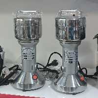 آسیاب صنعتی آلمانی بسیار پر قدرت 