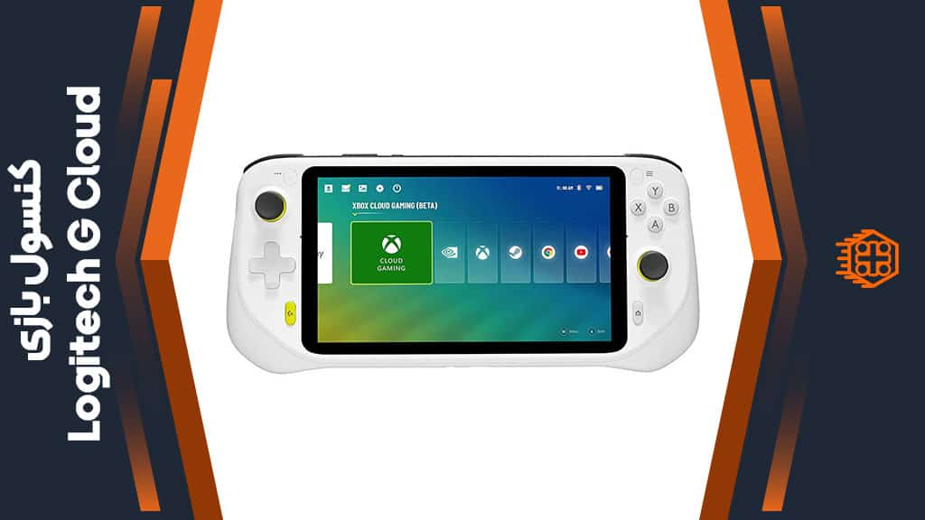 کنسول بازی Logitech G Cloud