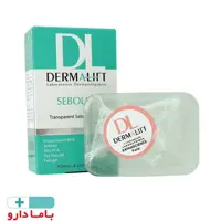 پن شفاف کنترل کننده چربی پوست درمالیفت سبولیفت

