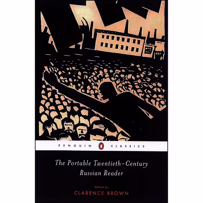 کتاب زبان اصلی The Portable TwentiethCentury Russian Reader  اثر Clarence Brown
