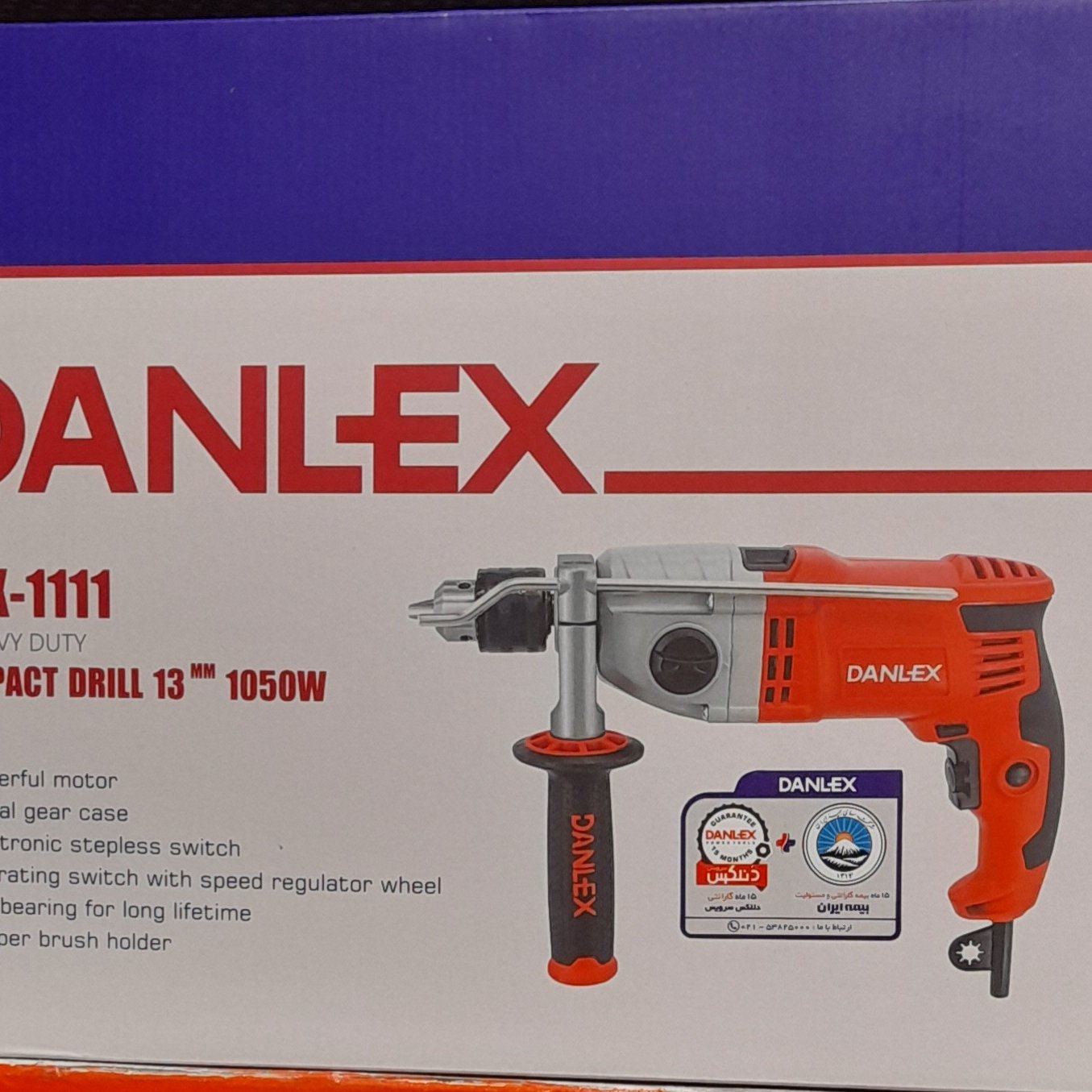 دریل برقی سه نظام 13 نیم تنه فلزی  گیربکسی