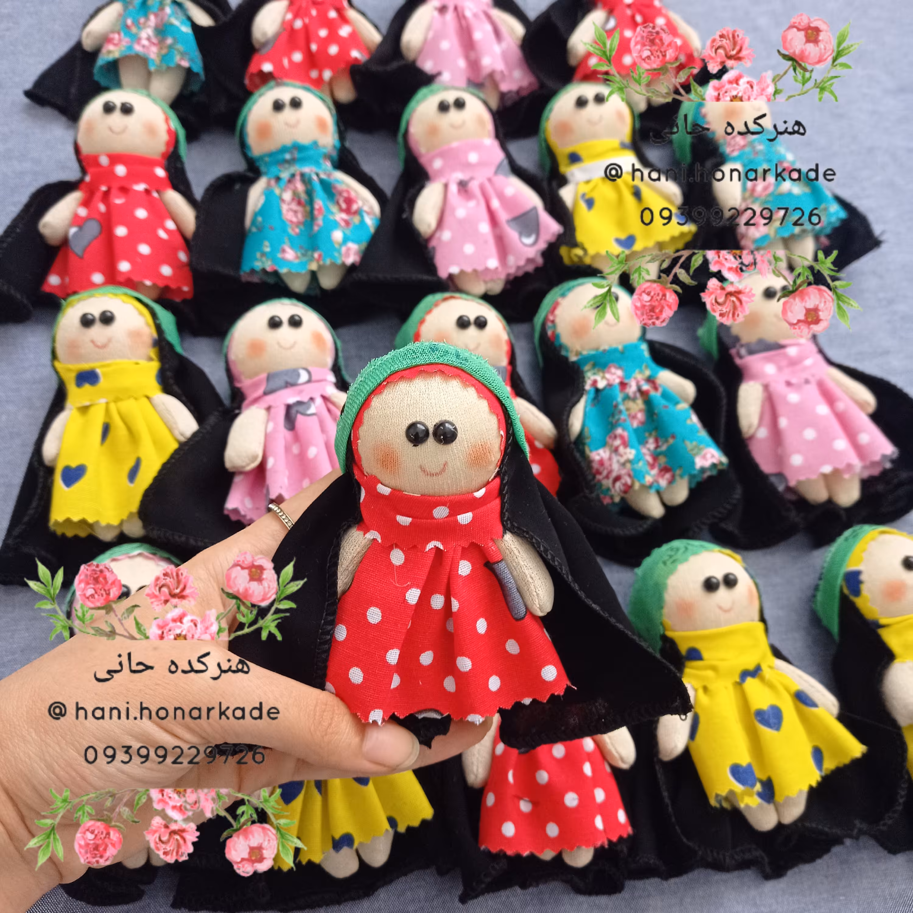 عروسک چادری 10سانتی 