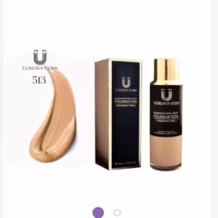 کرم‌پور لاکچری کوئین کد:511&512&513&وزن محصول،30میلیبرند لاکچری کوئین