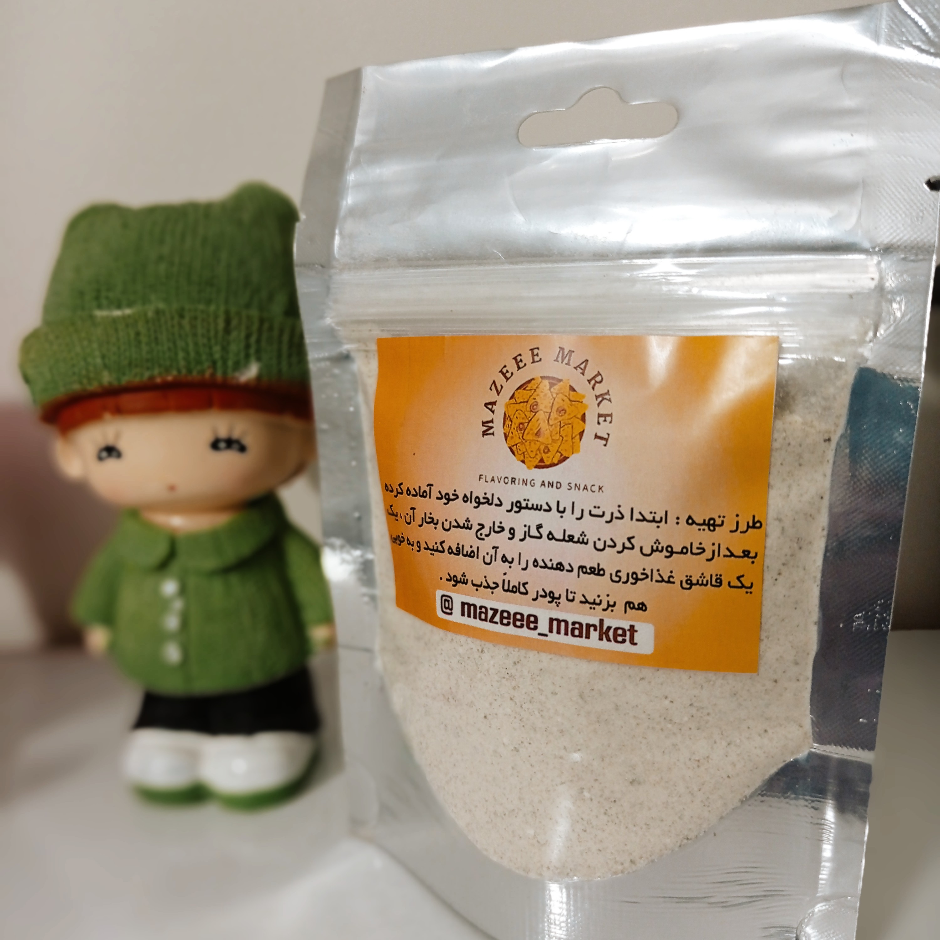 طعم دهنده کره ای 50 گرمی مناسب برای چیپس، پفیلا، برنج، انواع غذا ها و خورشت ها 