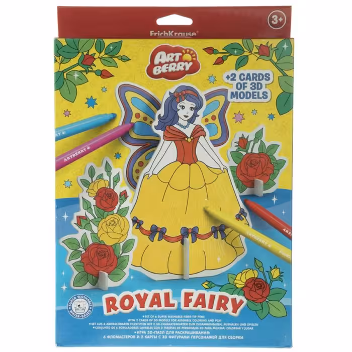 بسته مدل سازی اریک کروز  Royal Fairy