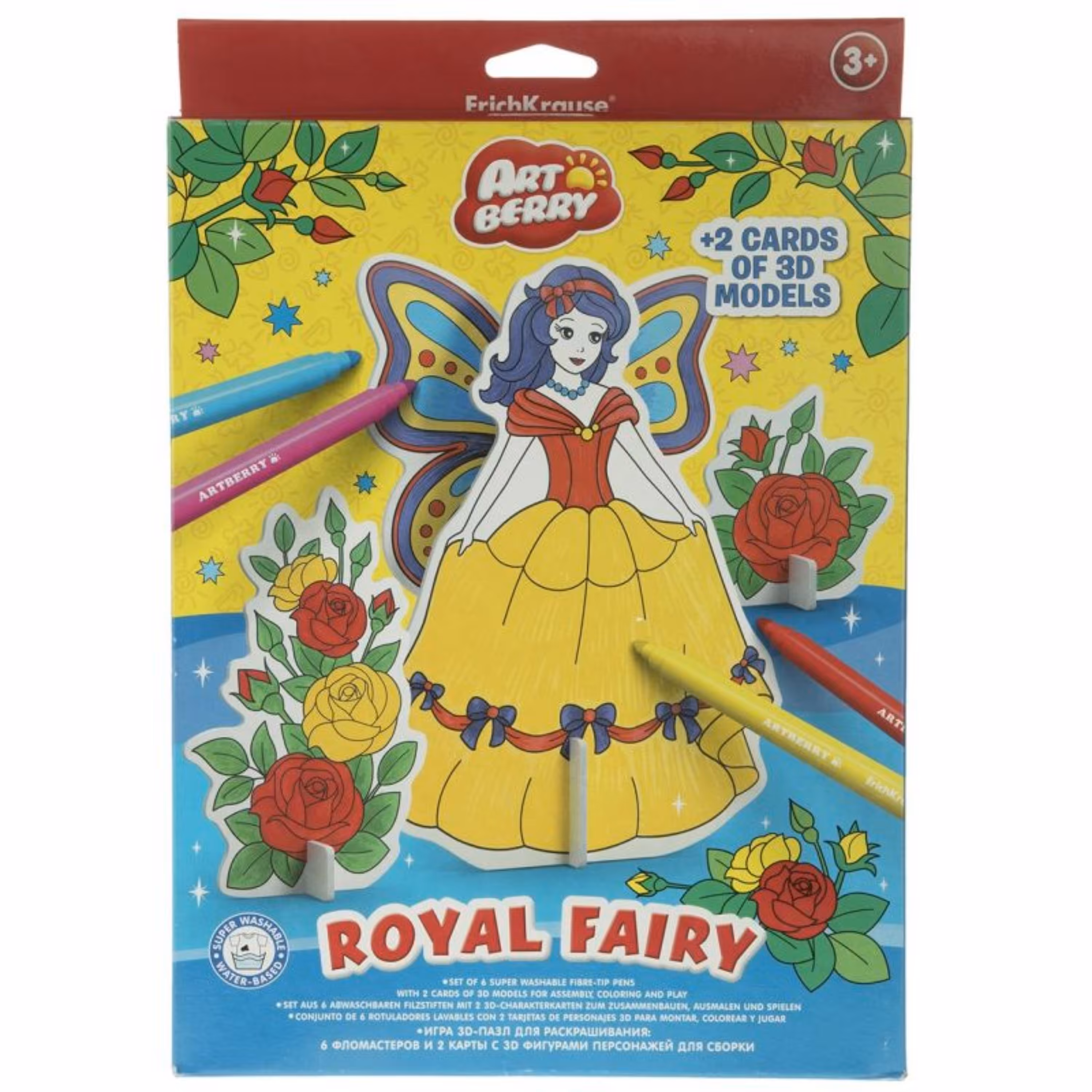 بسته مدل سازی اریک کروز  Royal Fairy
