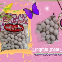 آبنبات  ( شکرپنیر ) گل محمّدی ممتاز نیم کیلویی 