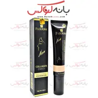کرم پودر تیوپی فلودرم ایتالیا حاوی آرگان 