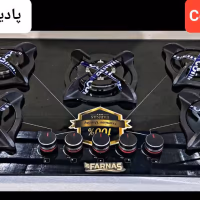 اجاق گاز رومیزی صفحه شیشه توکار ترموکوبل دار مدل پادیسانی