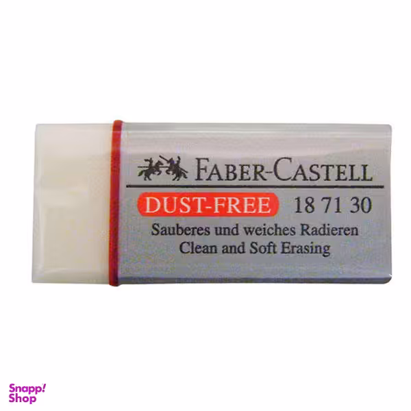 پاک کن فابرکاستل مدل dust free کد 53876