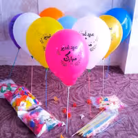بسته 100 عددی بادکنک  عید غدیر و عیدتون مبارک