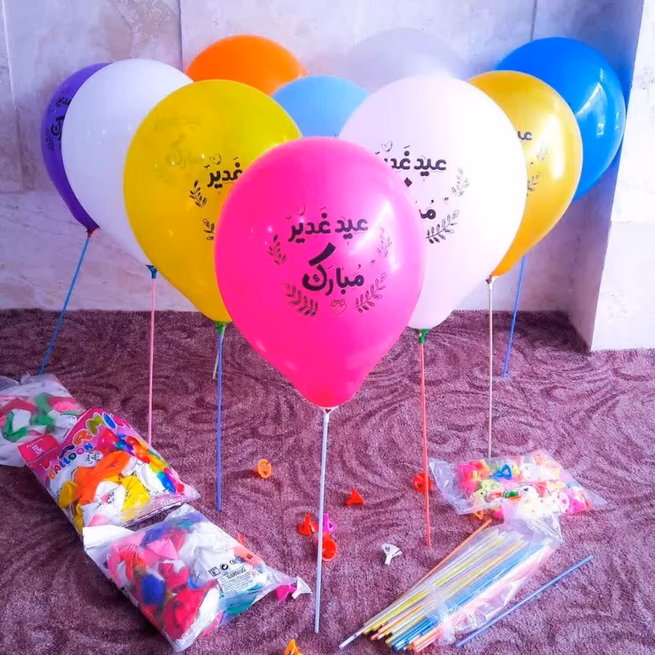 بسته 100 عددی بادکنک  عید غدیر و عیدتون مبارک