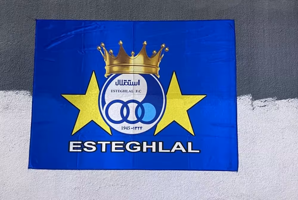 پرچم استقلال