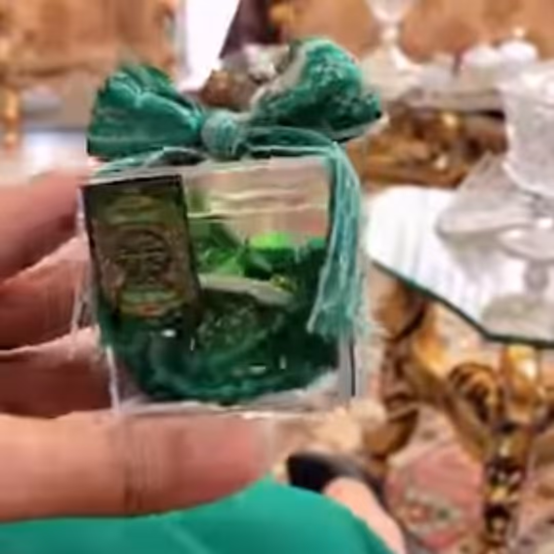 گیفت عید غدیر 