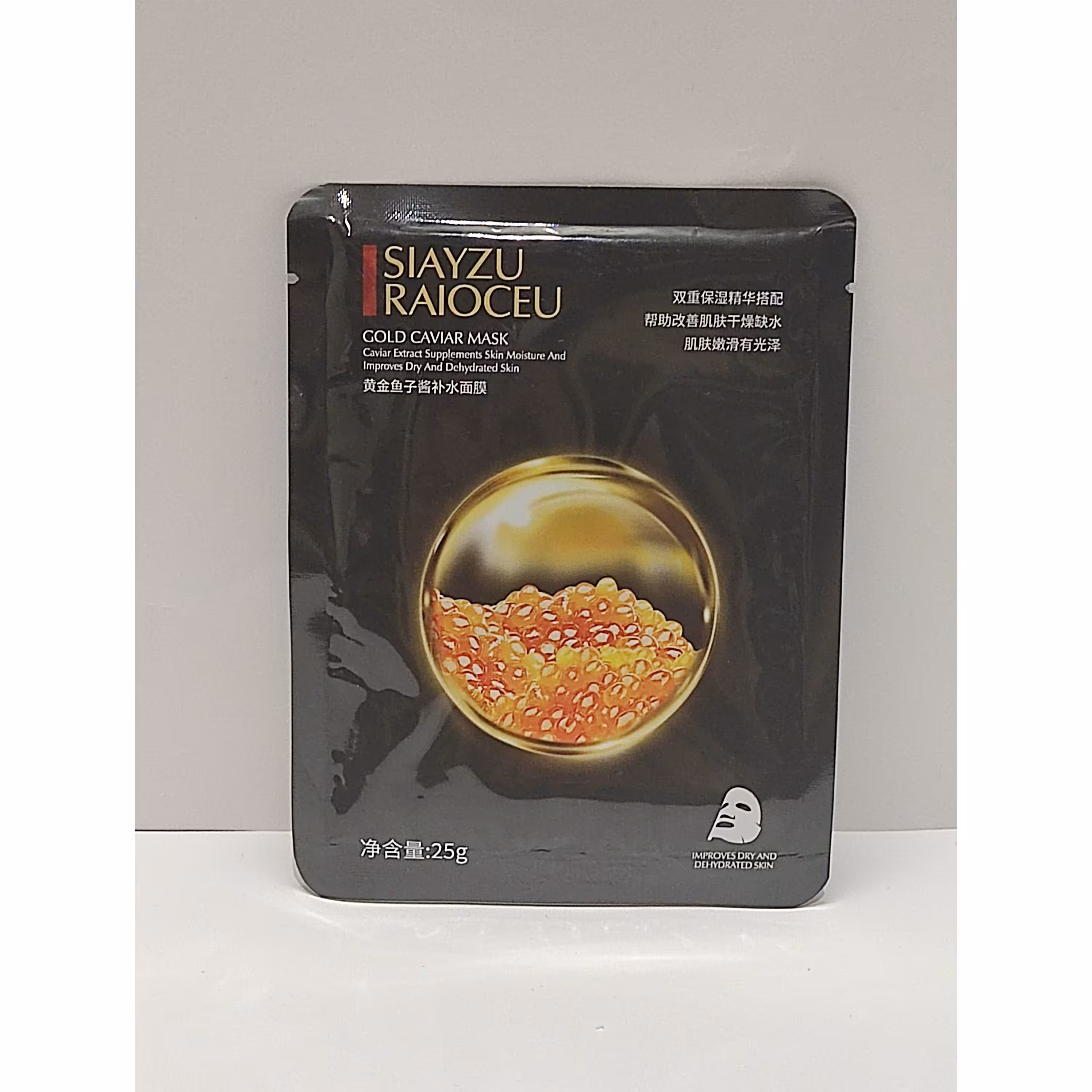 ماسک   صورت   ورقه ای   طلا   و  خاویار    سیازو   