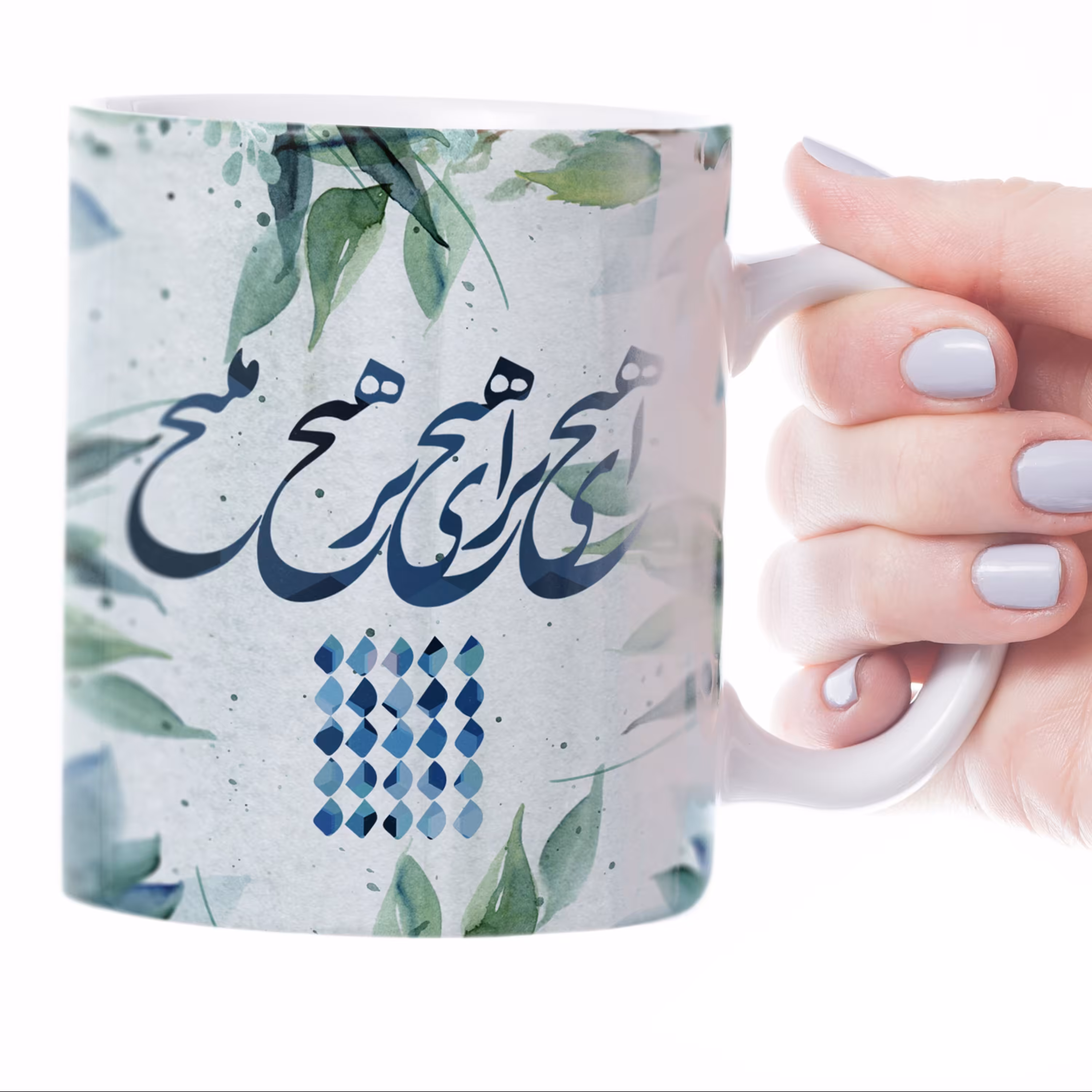 ماگ سرامیکی طرح ای هیچ برای هیچ بر هیچ مپیچ - چاپ سابلیمیشن - کیفیت عالی