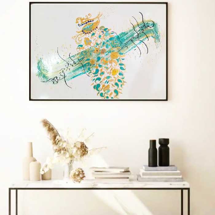 کالیگرافی به همراه طرح سیمرغ 50 در70 روی گلاسه با قاب. هنر دست.