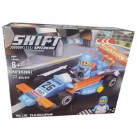 ساختنی مدل Shift Speedking کد 43007B