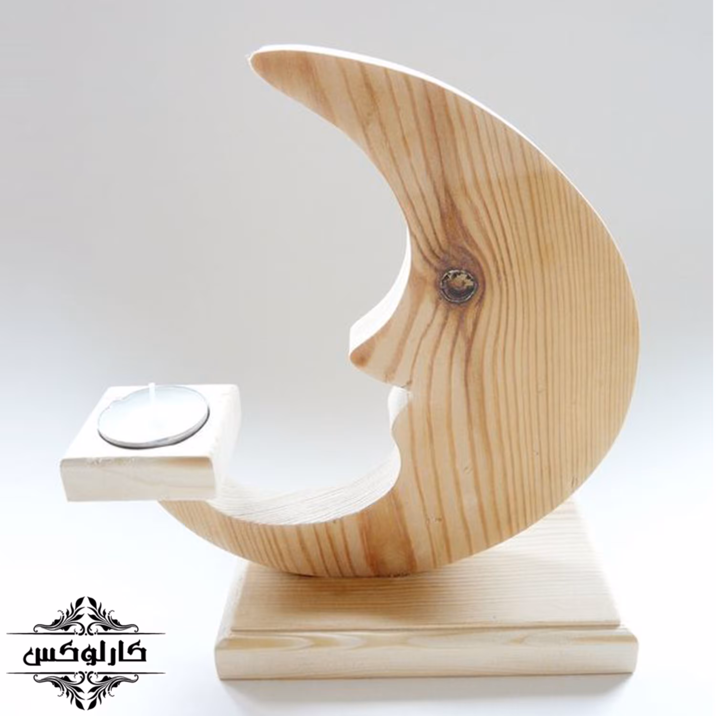 شمعدانی رومیزی طرح ماه