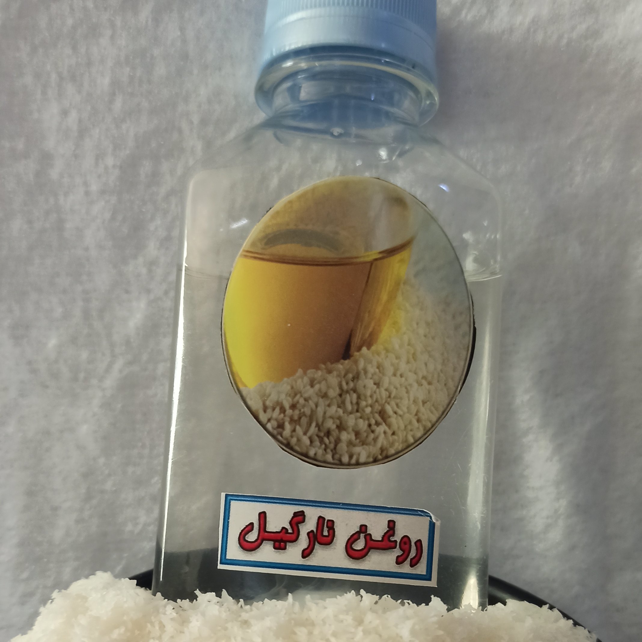 روغن نارگیل خالص اورگانیک 60 سی سی