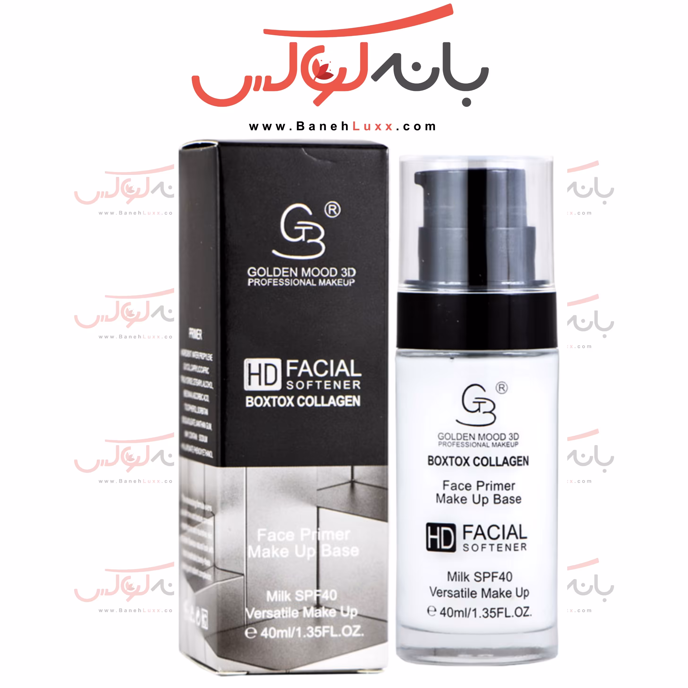 پرایمر شیر گلدن مود فرانسه چند منظوره پرو ویتامینه و ضد آکنه-زیرساز  آرایش یکدست کننده ارایش-ضد پیری و جوانساز - SPF 40