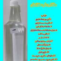 گلاب درجه یک یک لیتری 