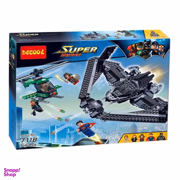 ساختنی دکول مدل Super Heroes 7118