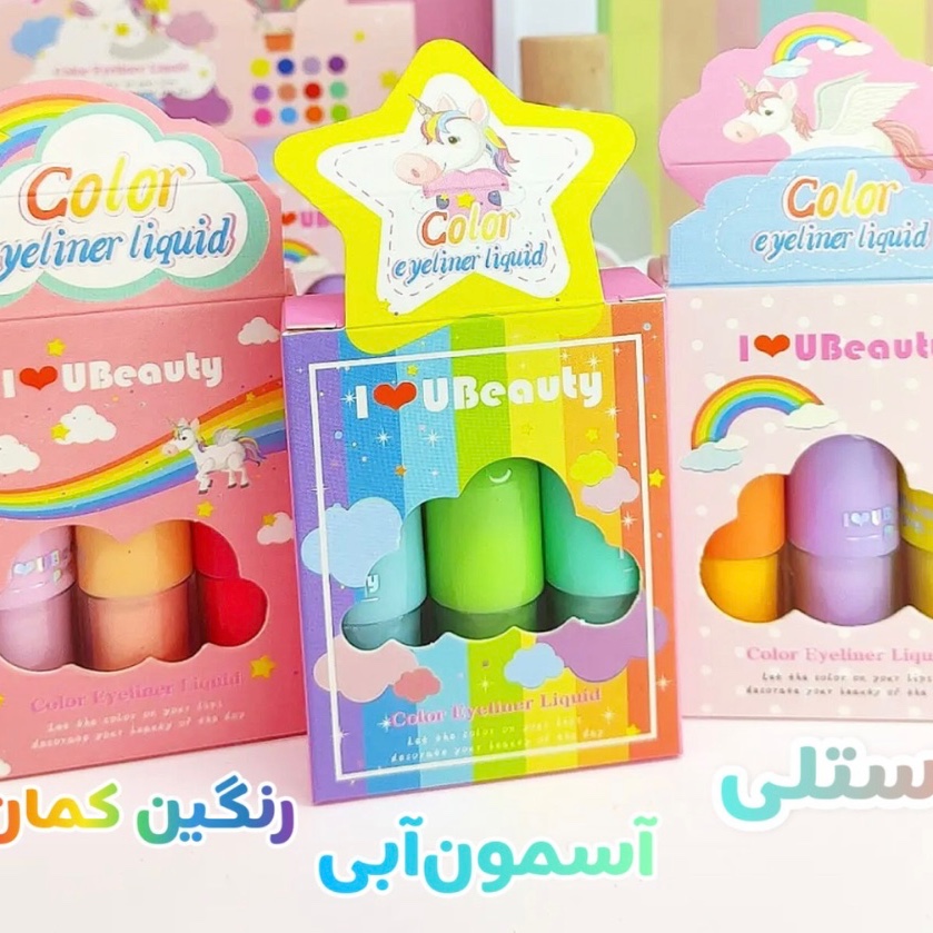 پک 4عددی خط چشم رنگی