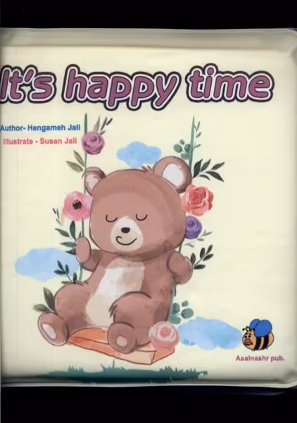 کتاب حمام its happy time عسل نشر