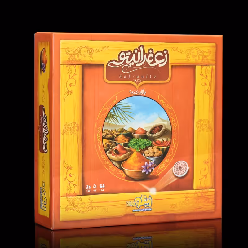 بازی فکری دورهمی زعفرانیتو - زینگو